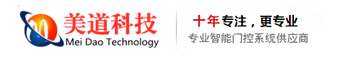 美道科技秦皇岛有限公司