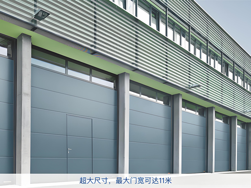 秦皇岛工业分节提升门SPU F42 XL