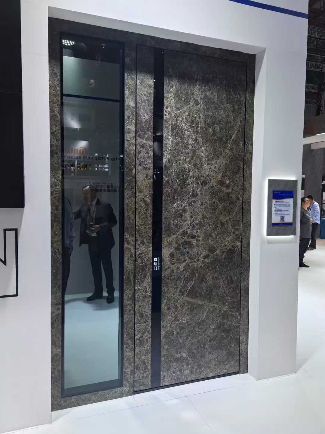 家用入户门HTA100